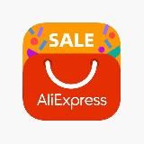 Покупай на AliExpress | Скидки | Акции