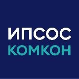Ипсос Комкон