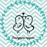 ✨Заработаем вместе 💰