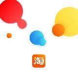 Ссылки_Tao bao_совместные закупки _Crimea