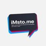 iMsto.me