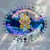 𝕆𝔽𝔽𝕀ℂ𝕀𝔸𝕃 ℝℂ ℂℍ𝔸ℕℕ𝔼𝕃 𝕀ℕ𝔽𝕆