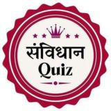 POLITY GK QUIZ UPSC BPSC UP MP DELHI POLICE RRB GROUP D
