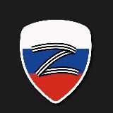 Рабочая Группа по СВО