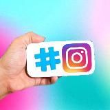 ПРЕЗЕНТАЦИЯ #ХЕШТЕГОВ