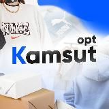 KSPIREX | ОБУВЬ ОПТ