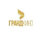 ГРАНД КИНО ФИЛЬМЫ