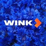 Wink