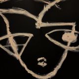 #ГЛАСУЛЬЯНОВОЙ