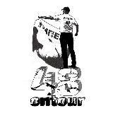 Путешествия с OnTour