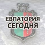 Евпатория :: сегодня :: Z