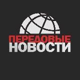 НАБЛЮДАТЕЛЬ