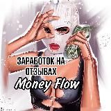 эльхан лох