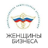 Женщины бизнеса Чувашии