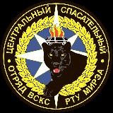 ЦСО РТУ МИРЭА 🚨