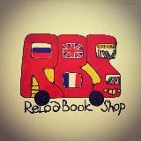 RELOD SHOP (книги, учебники на иностранных языках, английский)