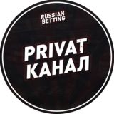 PRIVAT канал