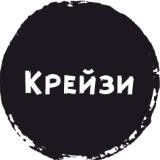 Крейзи ⚡️ Актуальні новини України без води