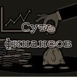 Личный аналитик