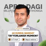 START 12-MART | Apreldagi imtihonga 45 kunda qanday tayyorlanish mumkin?