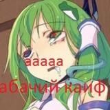 sadistic/masochistic 🤕🩸архив