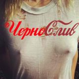 ЧерноСлив Поиск