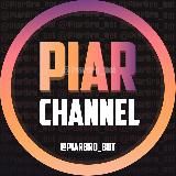 Пиар Бот // Новости