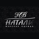 Магазин Натали Уссурийск