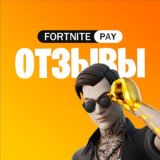 🔸PAY - Отзывы