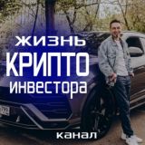 Нуллиардер