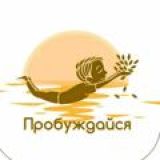 ENTHEOGEN.online ☀️ маркетплэйс для модуляции настроения 🎅