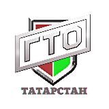 ГТО РЕСПУБЛИКИ ТАТАРСТАН🥇