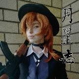 乃卂ᗪㄖ丂乇