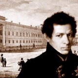 Преемник Лобачевского
