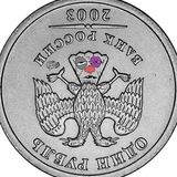 Меганыч. Избранные диалоги