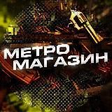 𝙕𝙔𝙑𝙄𝙆 𝙨𝙝𝙤𝙥❤️🔥