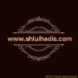 Ахлюльхадис (www.ahlulhadis.com)