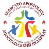 УКРАЇНСЬКА МОЛОДЬ В ІТАЛІЇ