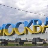 Правдокопатель ✙