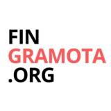 Финграмота / Fingramota.org