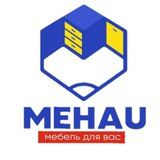 Мебельный каталог MEHAU
