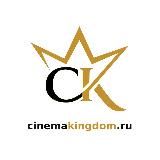 Сериальный Кинетоскоп