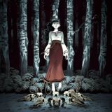 Калинов мост