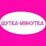 Гровер споры семена