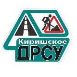 ГБУ Киришское