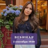 АНГЛИЙСКИЙ БЕЗ НАПРЯГА