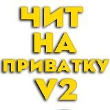 Ёжик