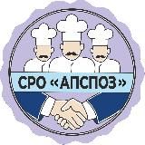 НовостиСоцПита