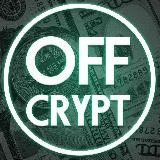 offcrypt