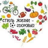 ☘️ЖИЗНЬ ПРИ ЖИЗНИ🌴